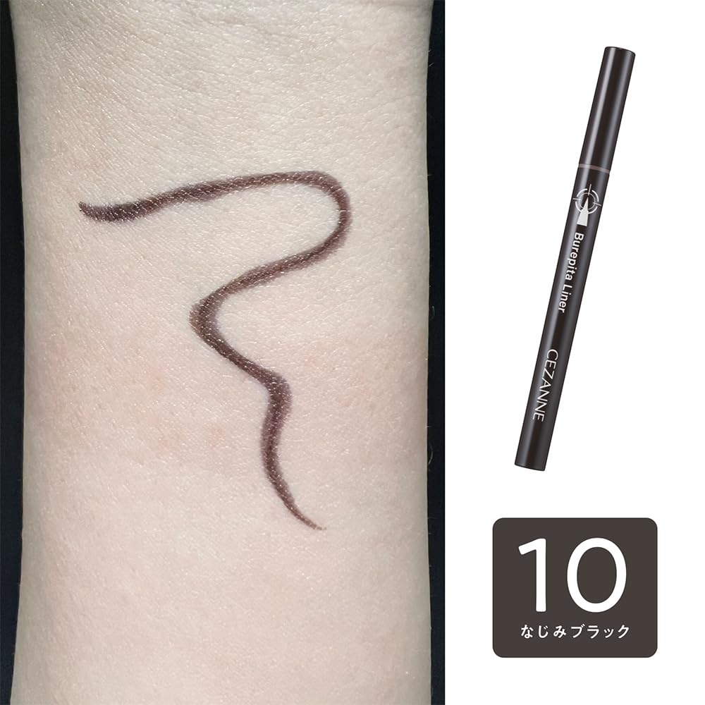 Cezanne Blepita 10 Blend Black Eyeliner 0.67ml with 5mm Short Brush