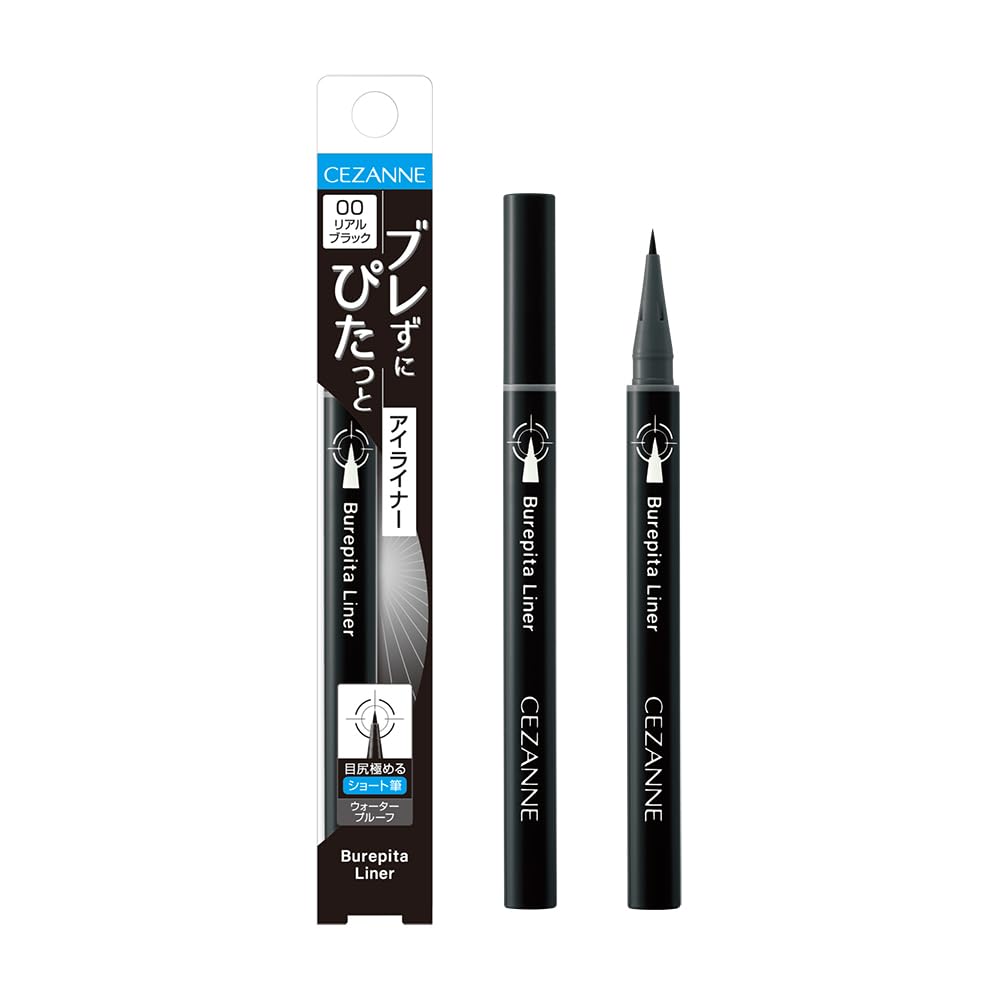 Cezanne Blurred Liner 00 Real Black 0.67ml Long-Lasting Precise Eye Makeup