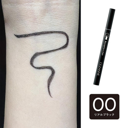 Cezanne Blurred Liner 00 Real Black 0.67ml Long-Lasting Precise Eye Makeup