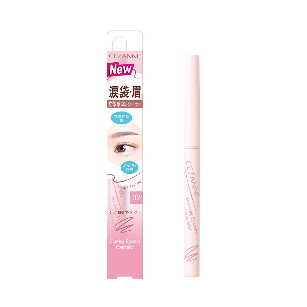 Cezanne Eye Zone Concealer 02 Natural Pink Fine-Tip Brightens Eyes 0.25G