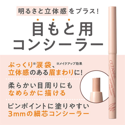 Cezanne Eye Zone Concealer 02 Natural Pink Fine-Tip Brightens Eyes 0.25G