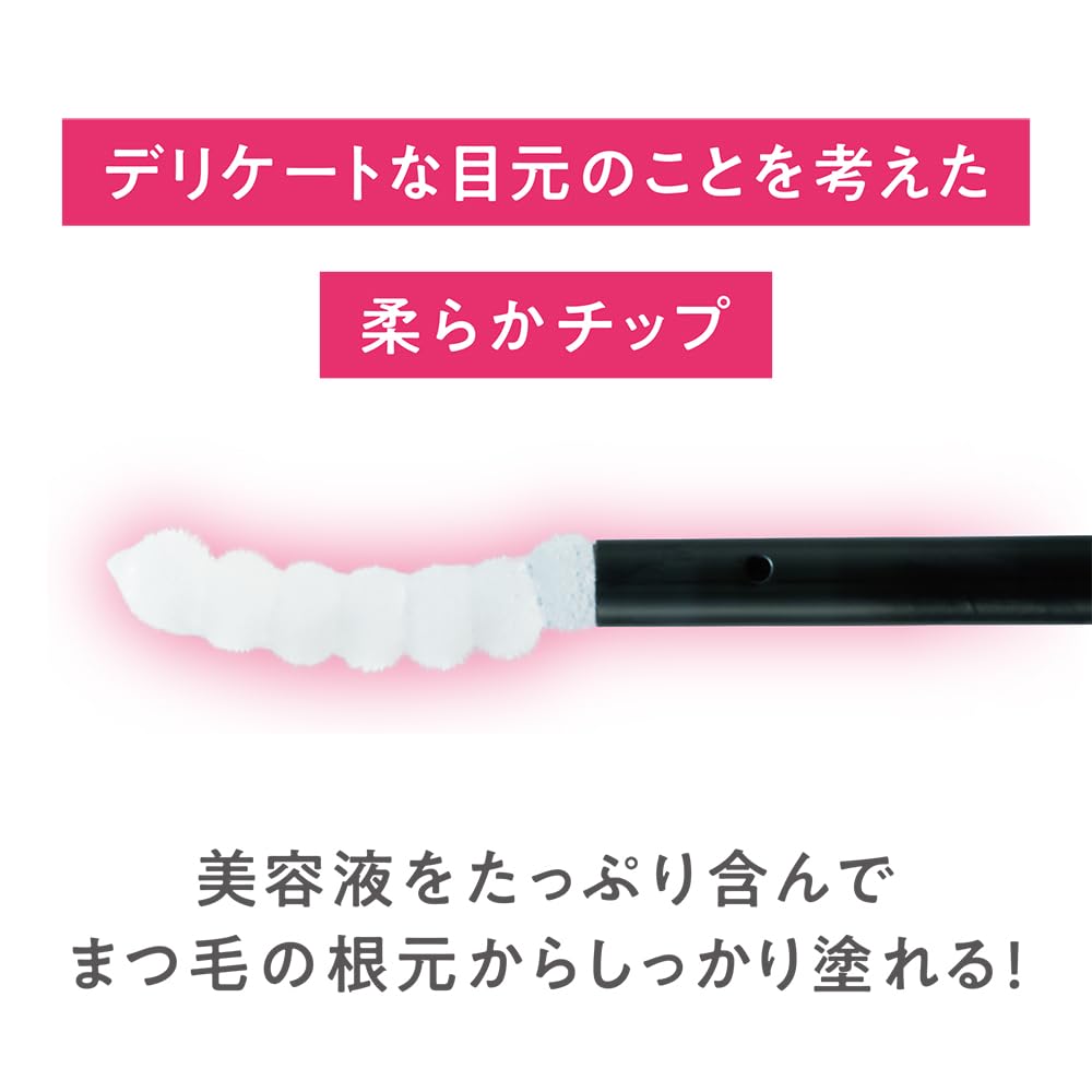 Cezanne Eyelash Serum Rich Plus 4G with 28 Beauty Ingredients