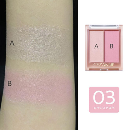 Cezanne Face Glow Color 03 Romance Glow 5.9G Smooth Wet Shine Finish