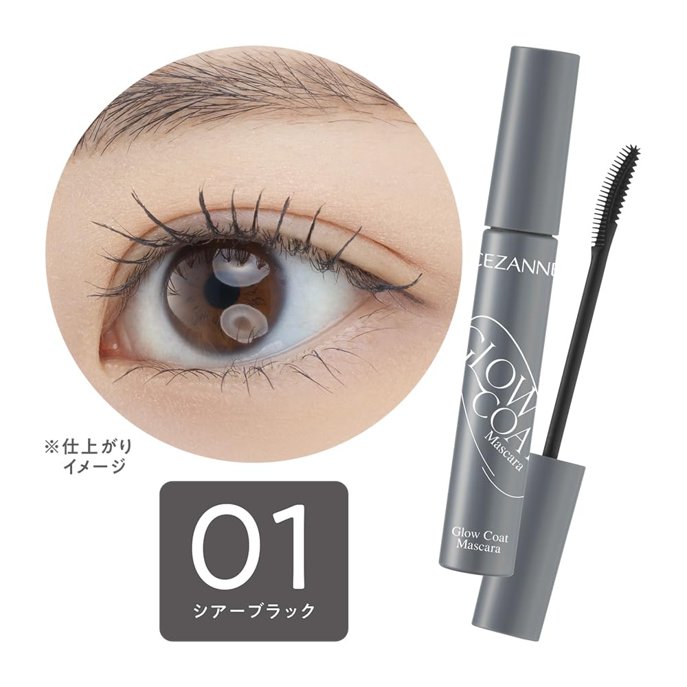 Cezanne Glow Coat Mascara 01 Sheer Black 6.0G Smooth Glossy Finish