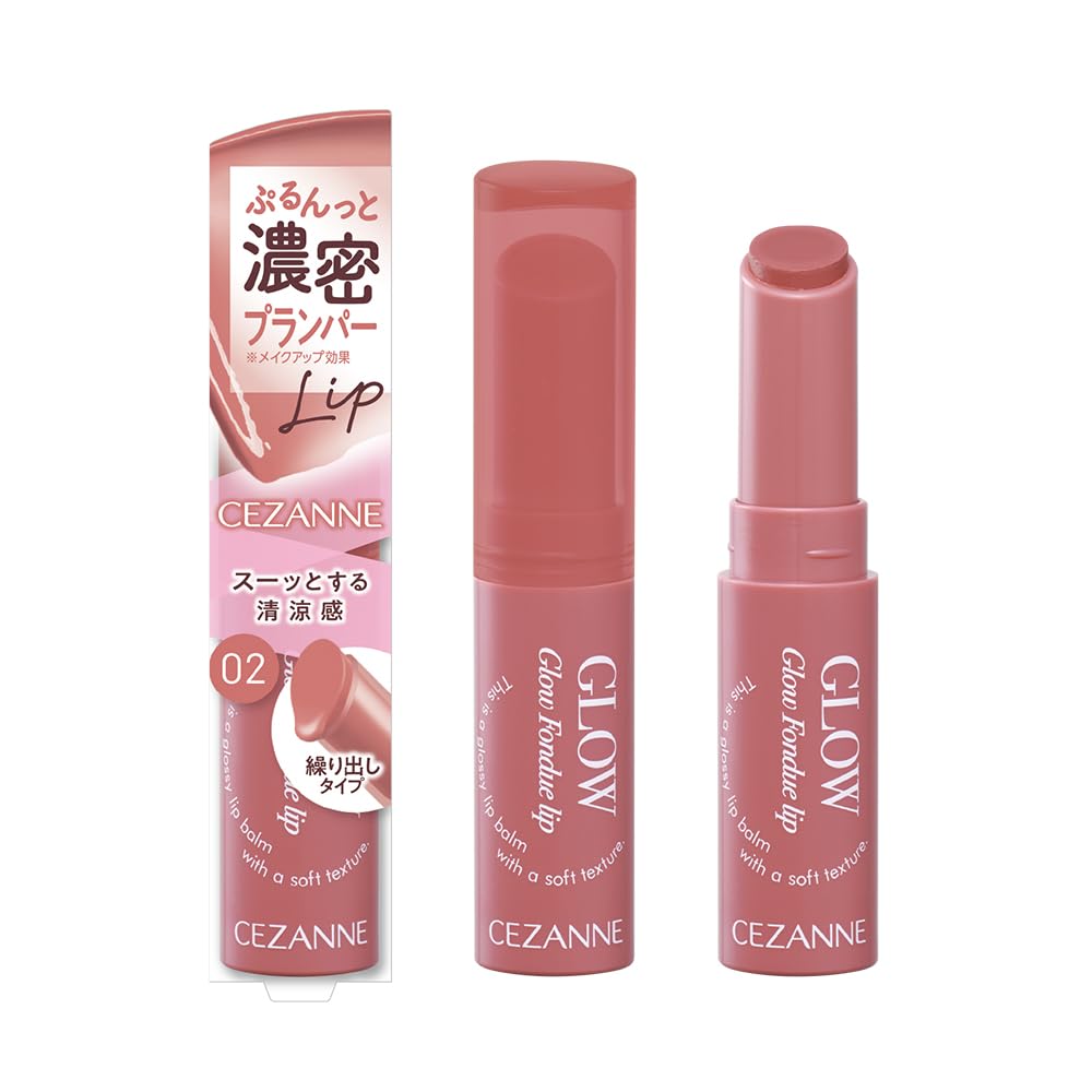 Cezanne Glow Fondue Lipstick 02 Lazy Rose 2.8G for Plump Glossy Lips
