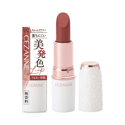 Cezanne Lasting Stay Lip Color 02 Warm Brown 4.0G for Long-Lasting Beauty