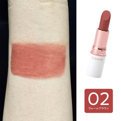 Cezanne Lasting Stay Lip Color 02 Warm Brown 4.0G for Long-Lasting Beauty