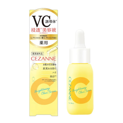 Cezanne Vitamin C Beauty Serum 30ml - Medicated Clear Skin Enhancer