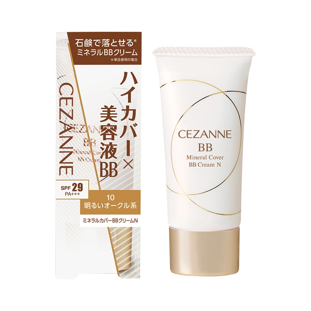 Cezanne Mineral Cover BB Cream N 10 Light Ocher 30G Soap Removable