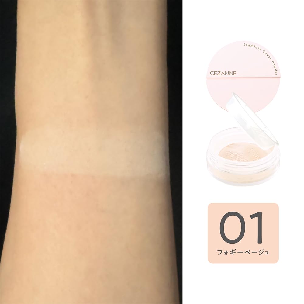 Cezanne Seamless Face Powder 01 Foggy Beige 4.5G Pore Cover