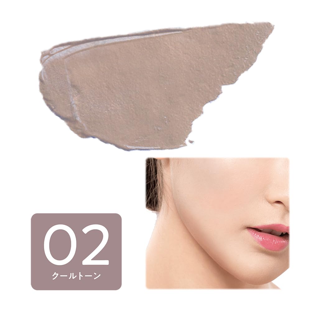 Cezanne Shading Pencil 02 Cool Tone 1.2G Enhance Bone Structure Highlighting