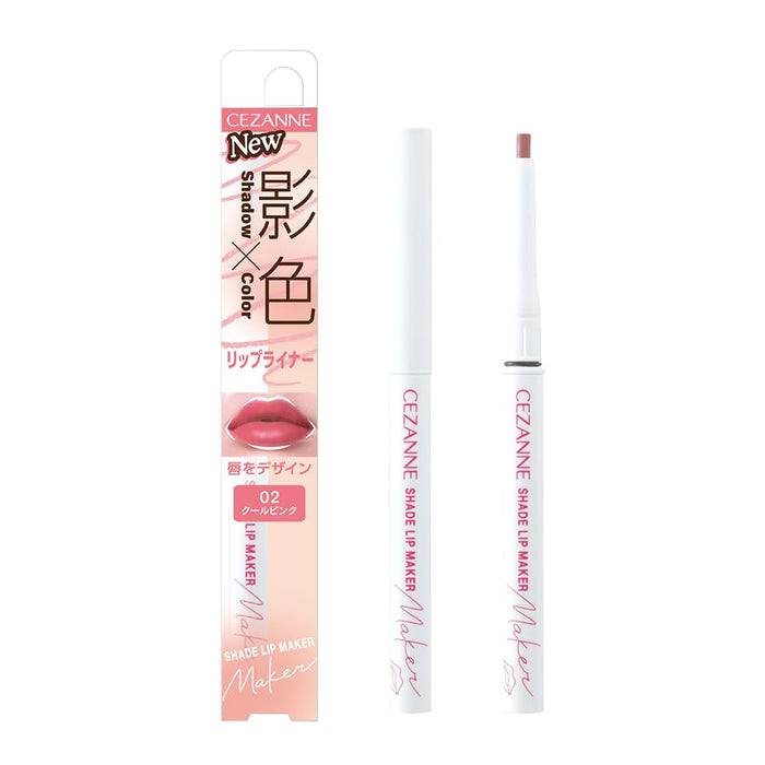 Cezanne Shadow Color Lip Maker 02 Cool Pink Lip Liner 0.25G for Small Face Makeup