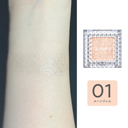 Cezanne Shiny Eyeshadow 01 Moon Gem Beige Glitter 1.6G Eyeshadow