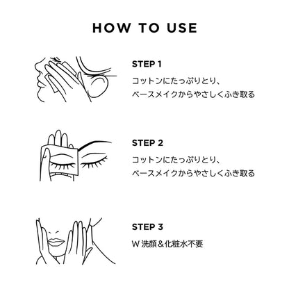 Chacott Cleansing Water 500ml Multi Function Makeup Remover Lotion