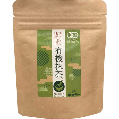 Tea Three Generations One Organic Matcha Cooking Powder 30G Chasandaiichi