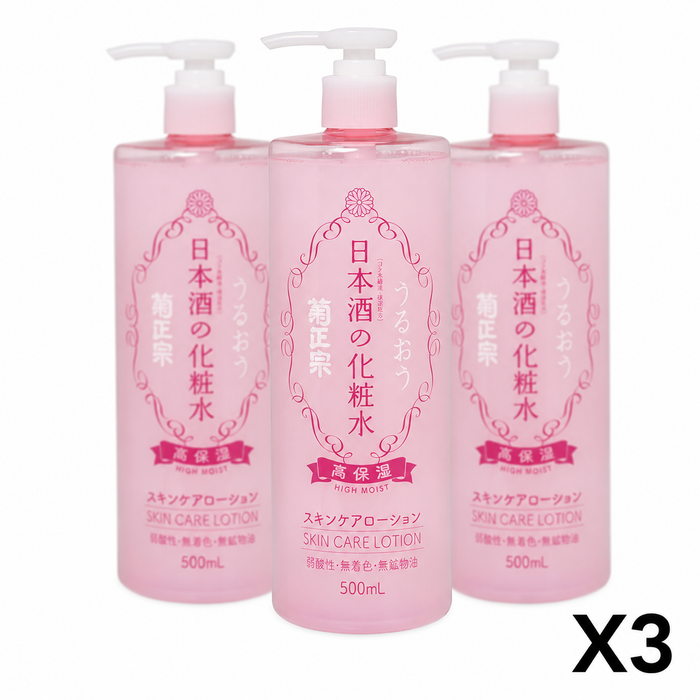 Kikumasamune Sake Skin Lotion High Moisture 500ml - 3-Pack