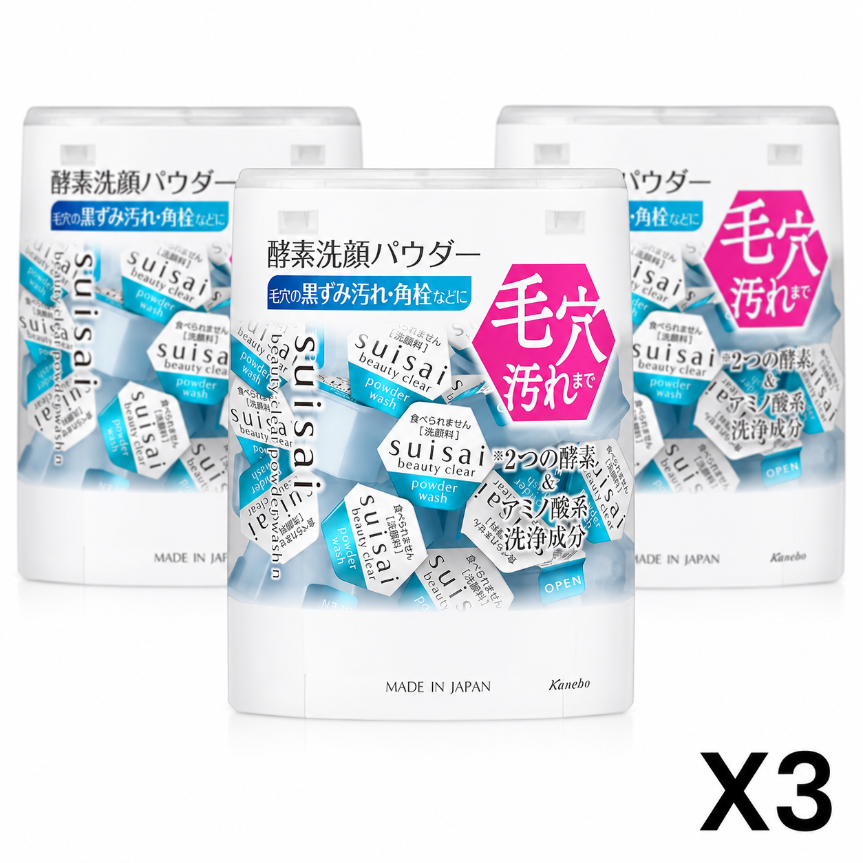 Kanebo Suisai Beauty Clear Facial Cleansing Powder 32ct Triple Pack