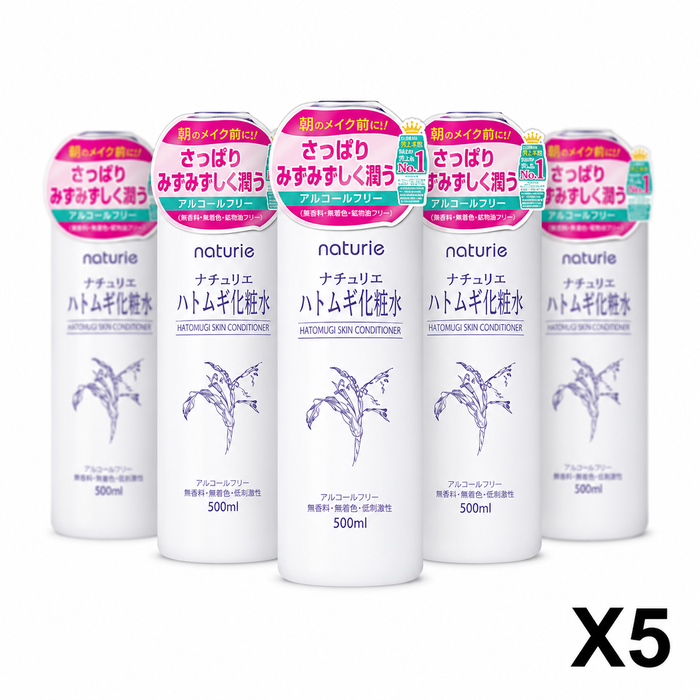 Hatomugi Skin Conditioner 500ml - Japanese Skincare 5-Pack Solution