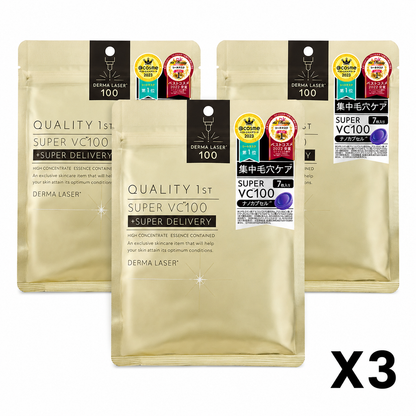 Quality 1st Derma Laser Super VC 100 Mask 7-Pc Set of 3 Japan