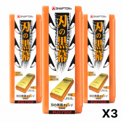 Shapton Kuromaku Ceramic Whetstone Orange Japan 1000 Grit 3-Pack