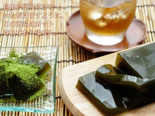 Chayudo Kyo Warabi Mochi Uji Matcha and Kinako 320G Traditional Japanese Dessert