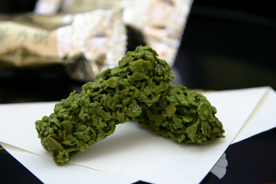 Chayudo Uji Matcha Chocolate Senbei Clusters - 9 Crunchy Pieces