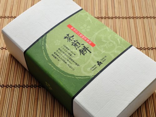 Chayudo Uji Matcha Sweet Salty Senbei Rice Crackers 10 Pieces