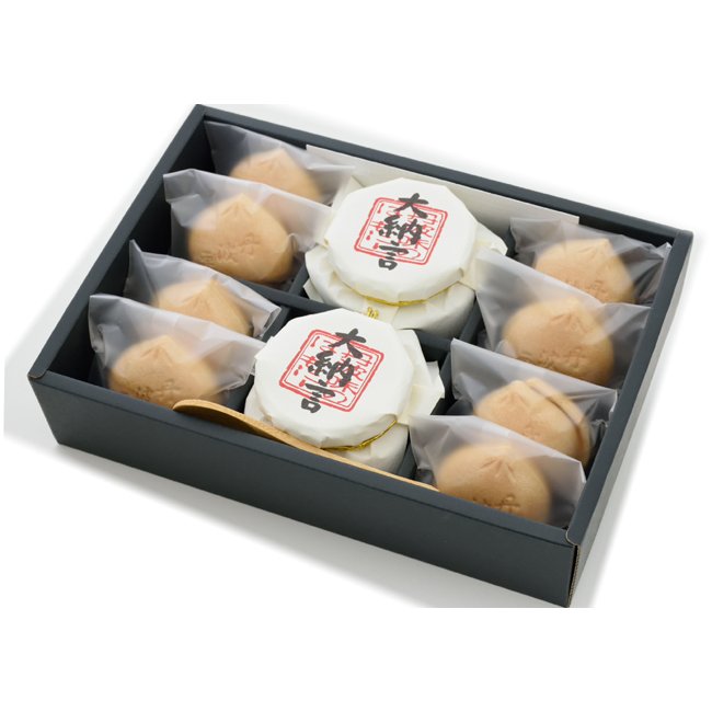 Yanagawa Chestnut Azuki Red Bean Monaka Wagashi Set - 4 Piece Wafer Kit