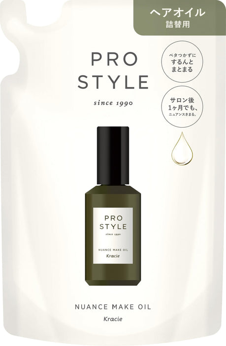 Prostyle Chicken Nuance Make Oil Refill 60ml - Lightweight Hair Nourishment