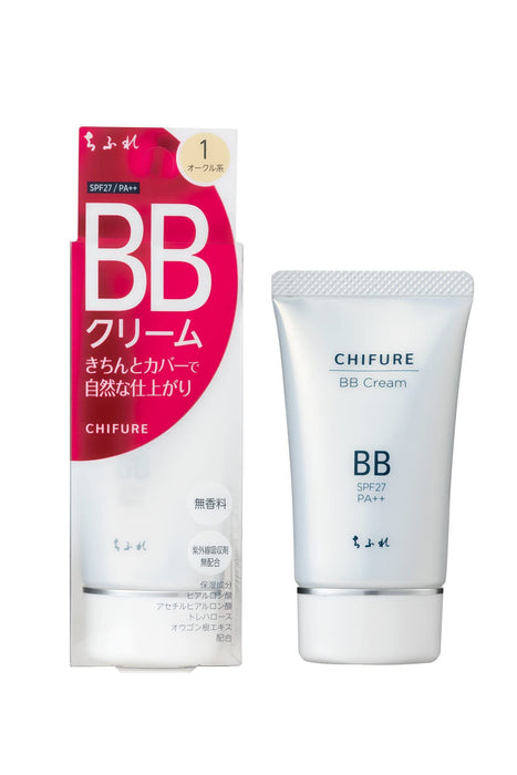 Chifure BB Cream Unscented 1 Ocher 50G - Natural Coverage Moisturizer