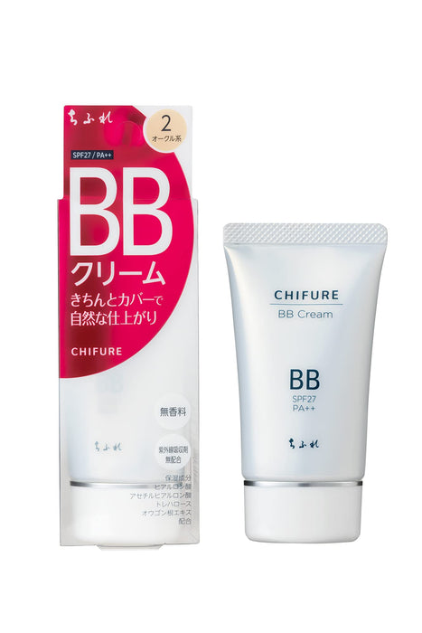 Chifure BB Cream Unscented 2 Ocher 50g - Natural Coverage Makeup