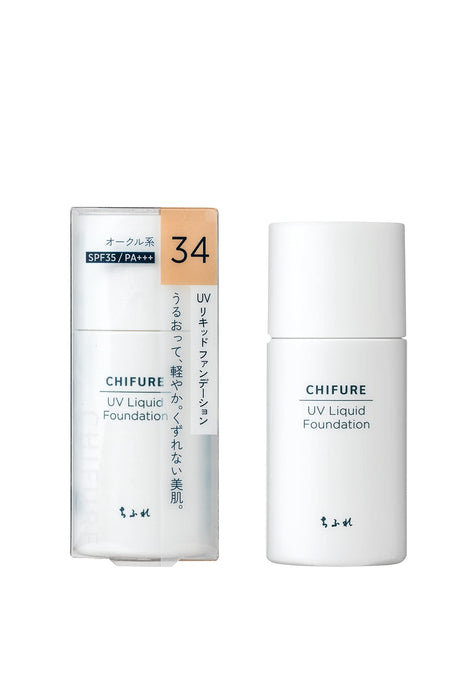 Chifure UV Liquid Foundation 34 Ochre 30ml Fragrance-Free