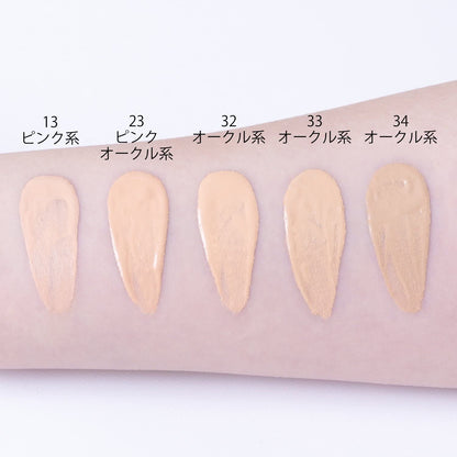 Chifure UV Liquid Foundation 34 Ochre 30ml Fragrance-Free