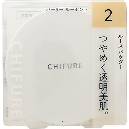 Chifure Loose Powder 2 by Chifure Cosmetics - Flawless Finish Loose Powder