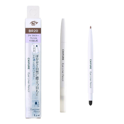 Chifure Eyeliner Pencil Retractable in Latte Brown Shade 20