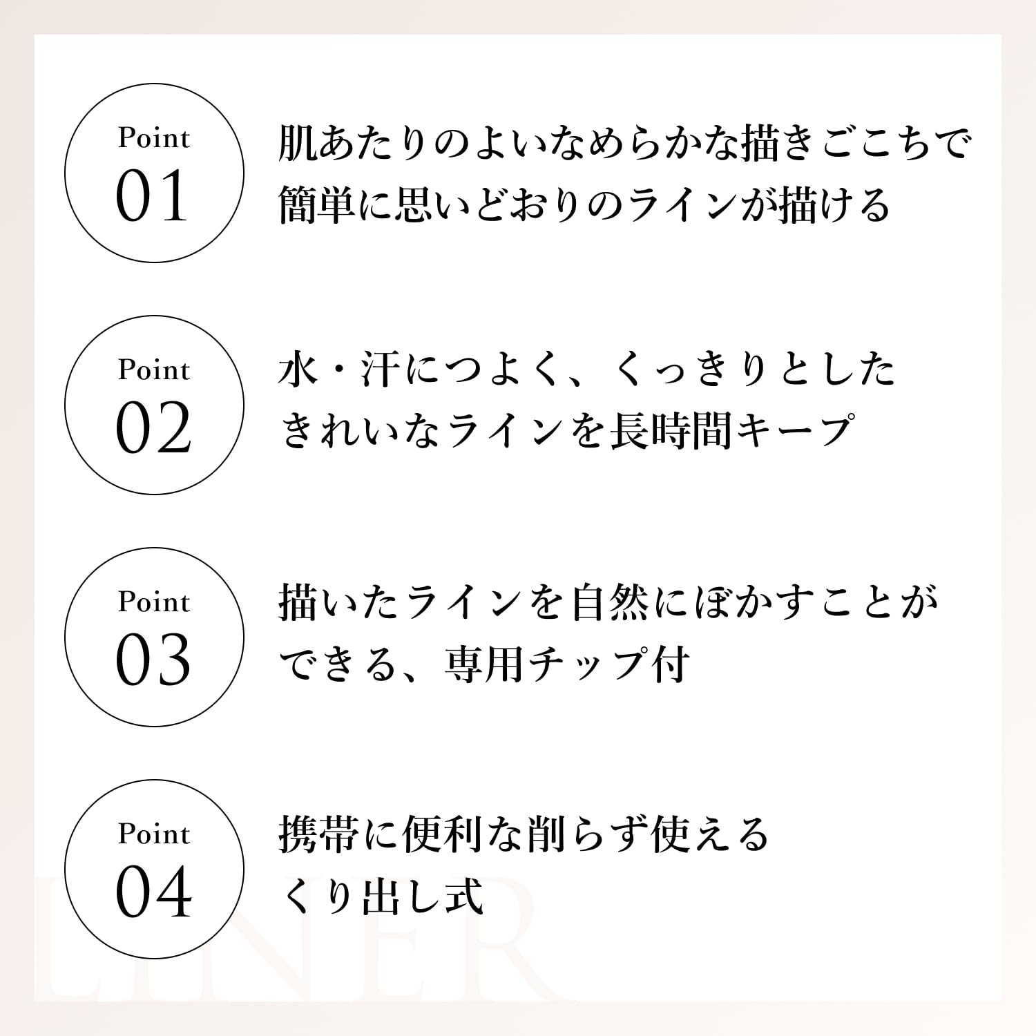 Chifure Eyeliner Pencil Retractable in Latte Brown Shade 20