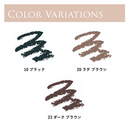 Chifure Eyeliner Pencil Retractable in Latte Brown Shade 20