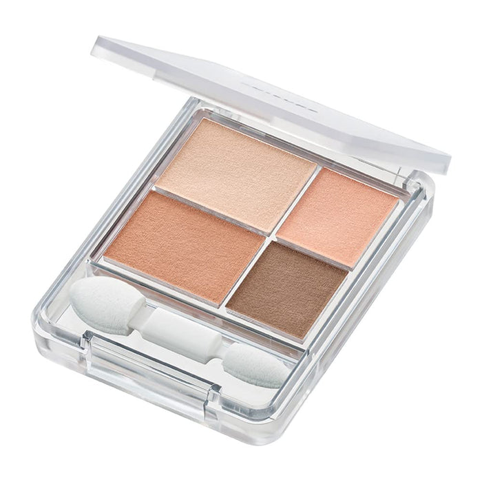 Chifure Gradient Eyeshadow 72 Brown | Fragrance-Free Casual Look