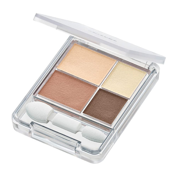 Chifure Gradient Eyeshadow Brown 73 | Unscented Single Piece