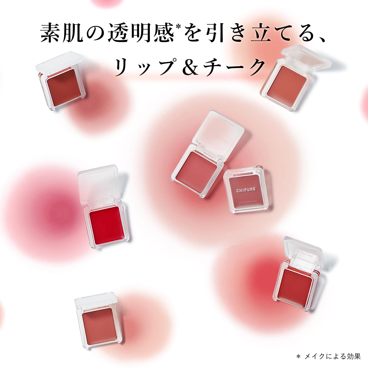 Chifure Lip and Cheek Balm RD40 Red - Versatile Color for Lips and Cheeks