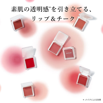 Chifure Lip and Cheek Balm RD40 Red - Versatile Color for Lips and Cheeks