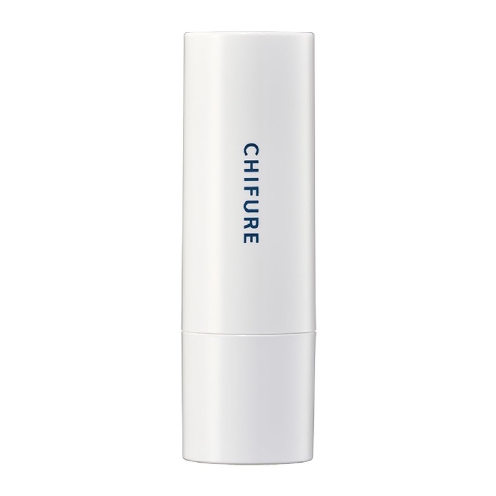 Chifure Lipstick Case 1 White - Elegant and Durable Makeup Essential