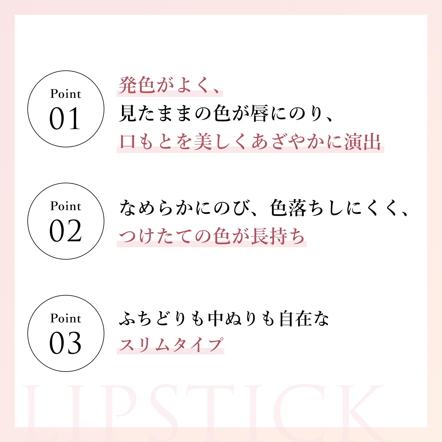 Chifure Lipstick Y 751 Brown Japan Cosmetics Long-lasting Moisturizing Makeup