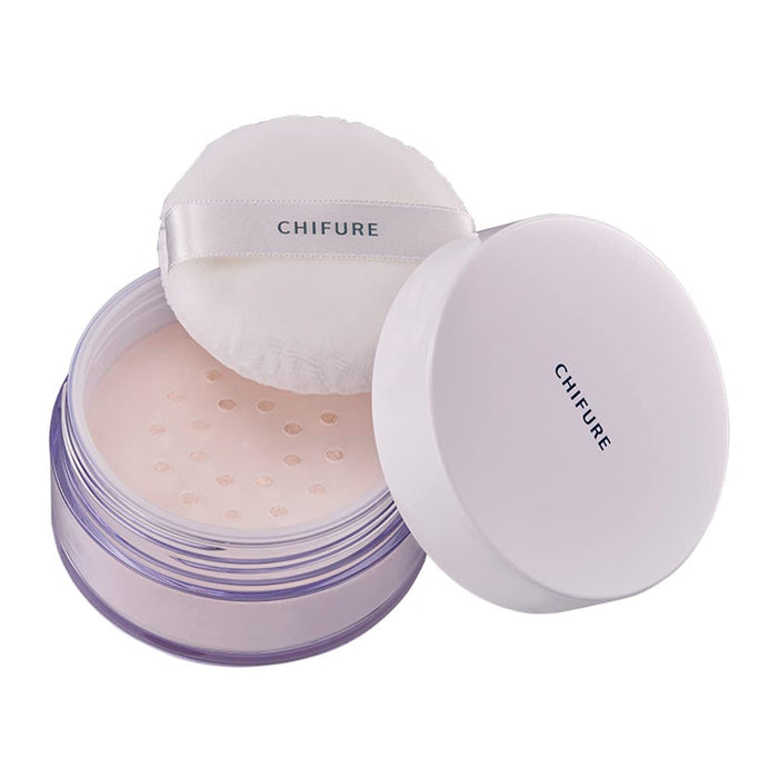 Chifure Loose Powder with Puff Unscented 1 Lucent 20G Best Setting Powder