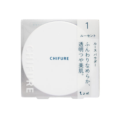 Chifure Loose Powder with Puff Unscented 1 Lucent 20G Best Setting Powder