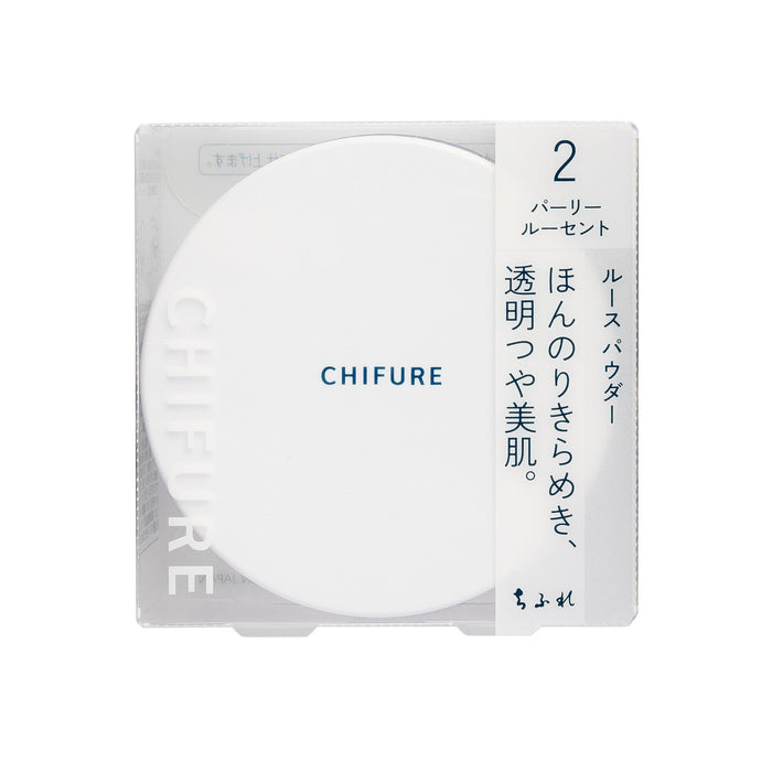 Chifure Loose Powder Unscented Pearly Lucent 20g - Includes Puff