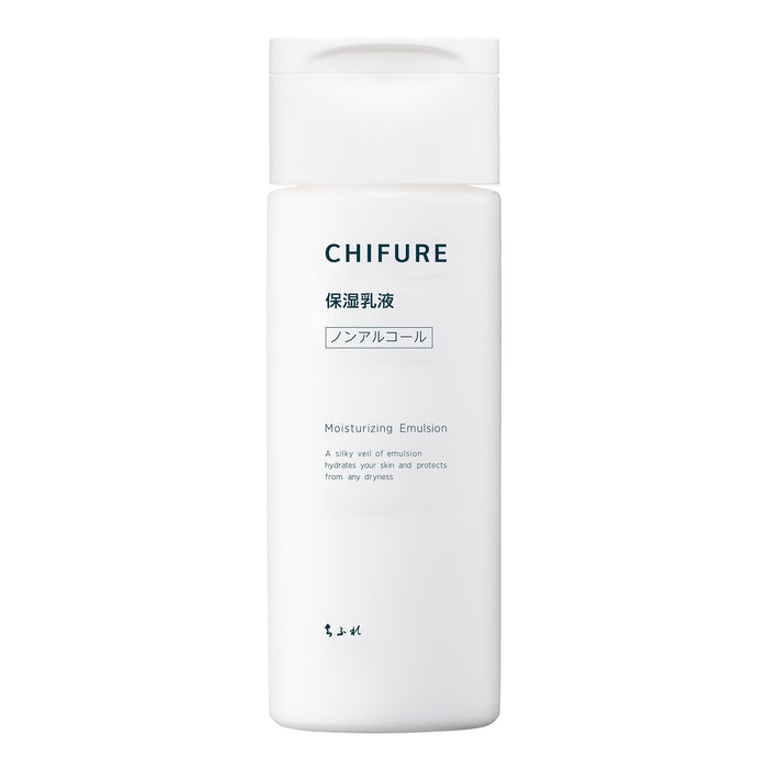 Chifure Milky Lotion Moisture Emulsion 150ml Hydrating Skincare Cream