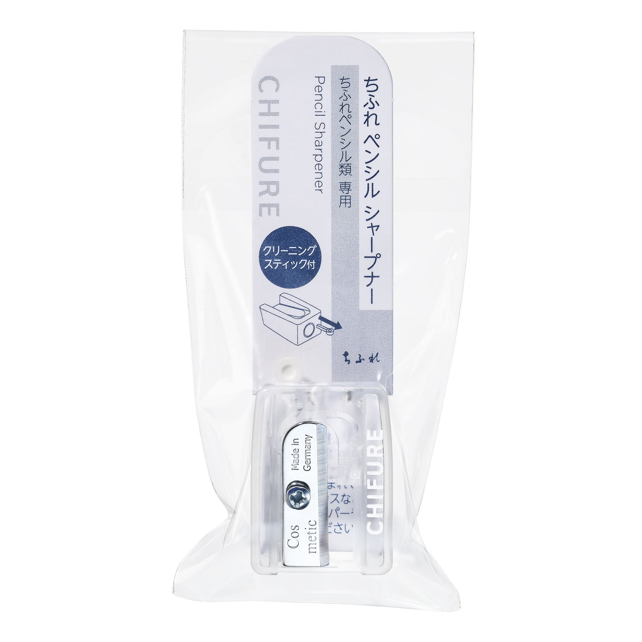 Chifure Pencil Sharpener S Compact and Durable for Precise Makeup Application