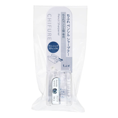 Chifure Pencil Sharpener S Compact and Durable for Precise Makeup Application