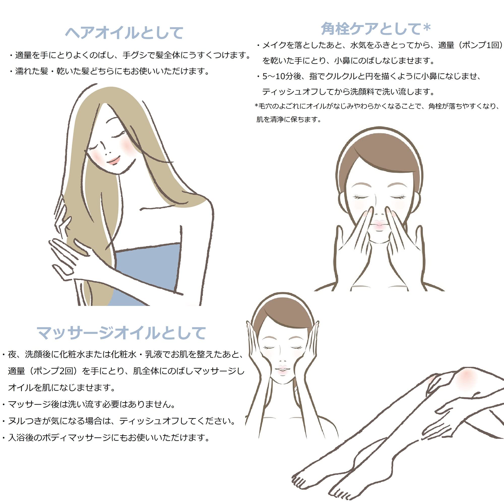 Chifure Pure Olive Oil 20Ml Unscented Single Bottle 1 Piece